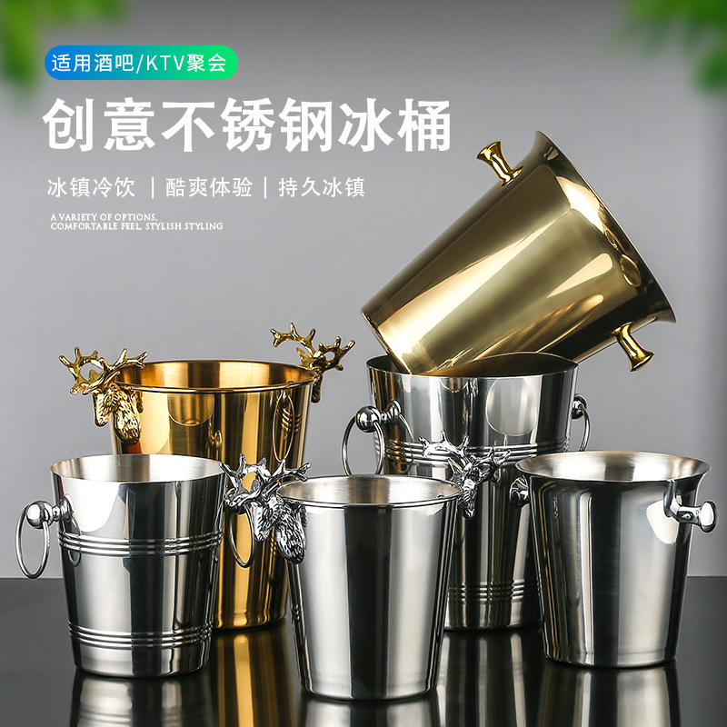 Picture of Stainless Steel Deer Head Ice Bucket KTV Bar Ice Bucket Champagne Bucket Commercial Beer Red Wine Bucket for Ice Cubes
