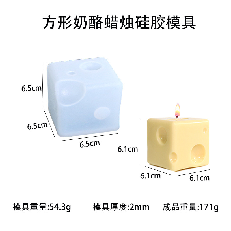 Picture of Triumphant diy drop Mold hamburger ice cream candle silicone mold resin ornaments cross-border exclusive