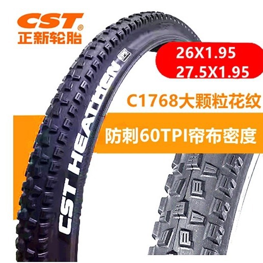 Zhengxin CST Heat large particle off-road C1768 26/27.5*1.95 mountain bike puncture-resistant tire