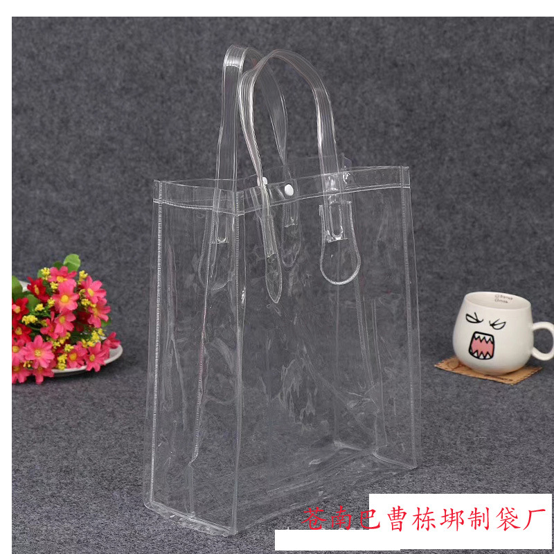 Factory spot PVC three-dimensional bag gift handbag plastic packaging printing bag to buy