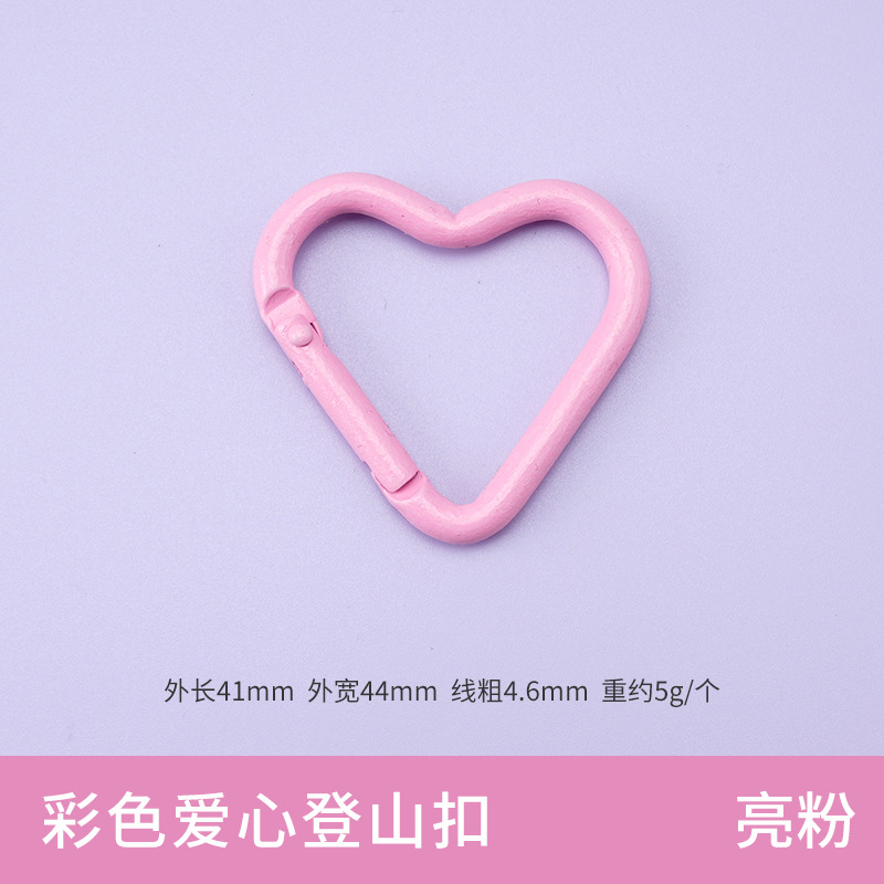 Picture of Factory wholesale color alloy quick-hanging buckle paint macaron yellow keychain gourd-shaped D-shaped carabiner