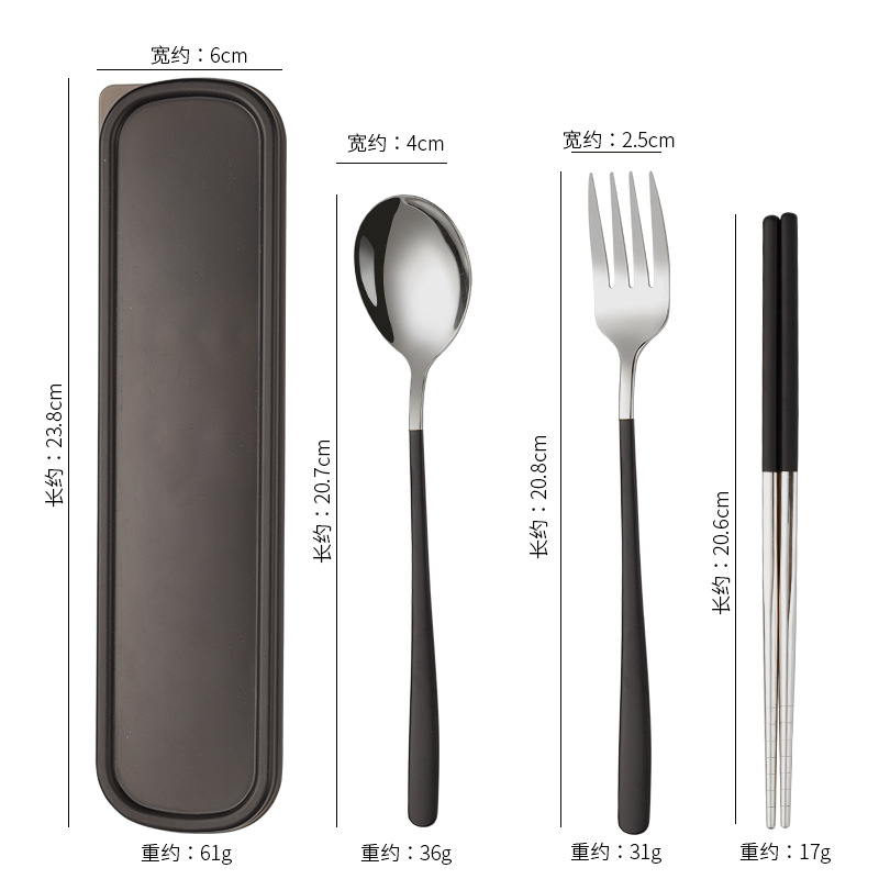 Picture of Stainless steel portable tableware fork spoon chopsticks suit Korean three-piece outdoor gift student tableware suit