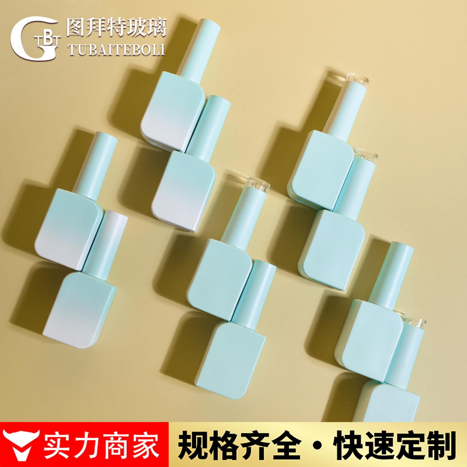 New nail polish bottle blue 15ml10ml dark nail polish bottle diamond square bottle blue gradient glass bottle