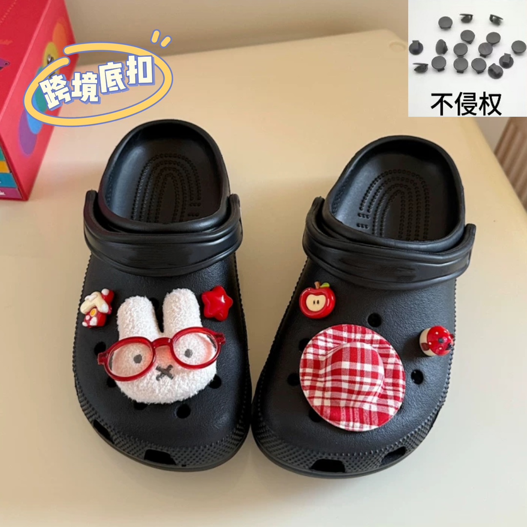 Cute cartoon hat glasses, Miffy adapted clog shoes, floral shoe buckles, detachable upper decorative buckles, accessory buckles