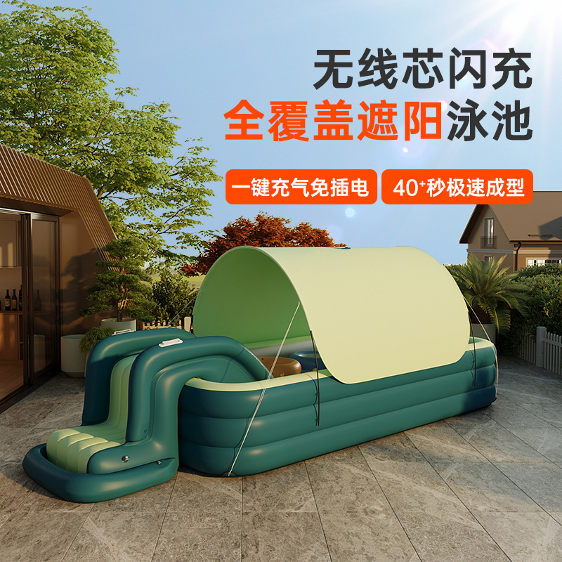 Picture of Automatic inflatable children's inflatable swimming pool slide large naughty Castle thickened awning accessories factory