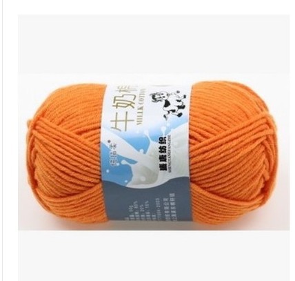 Picture of Five strands of milk cotton medium thick cotton yarn acrylic wool hook shoes wholesale Tang 5 strands of wool wholesale