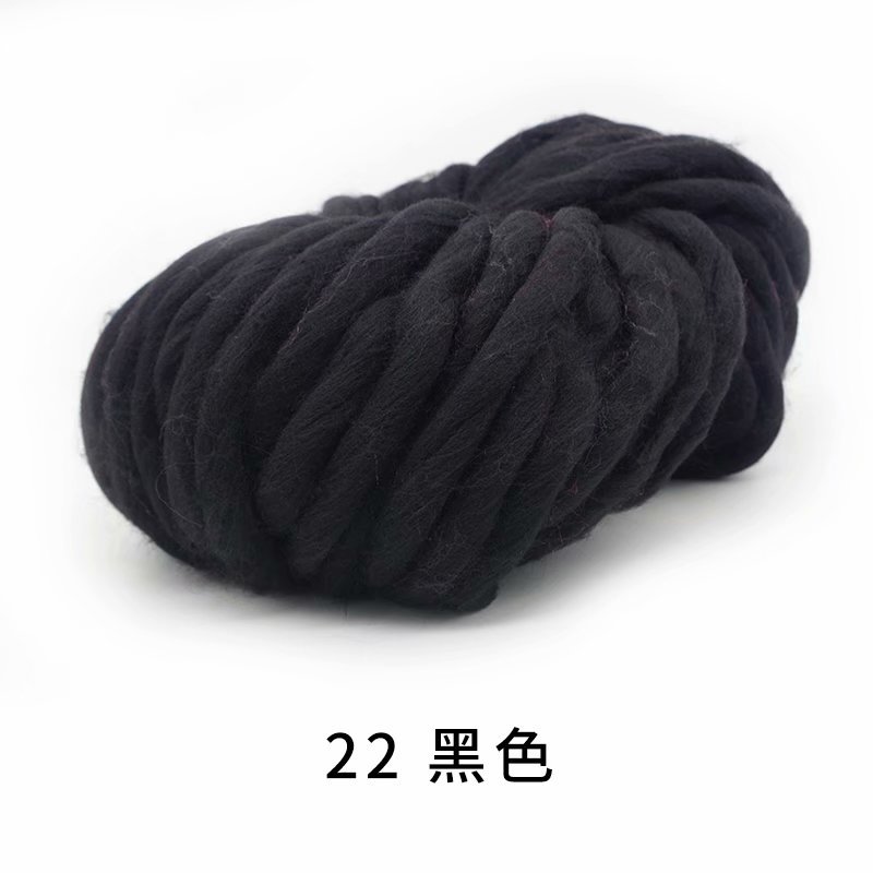 Picture of Acrylic Single-Strand Icelandic Hair, Seaweed Thread, Hand-Knitted Foot Pad, Blanket, Pet Nest, Thick Ice Strip Wool Ball