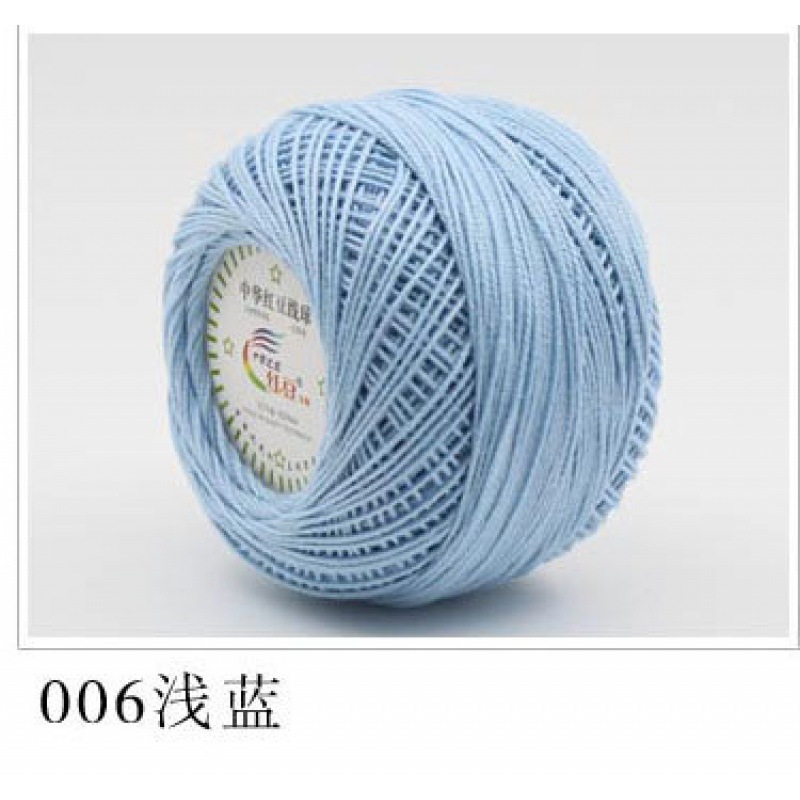Picture of Red bean No. 3 lace cotton thread manufacturers wholesale and retail spring and summer hand-woven wool lace cotton diy