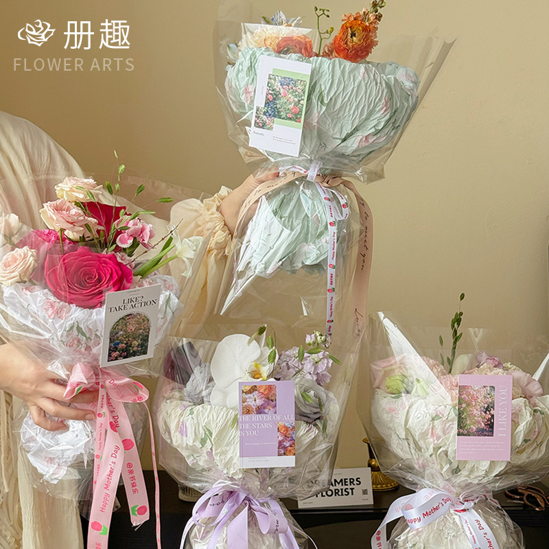Spring Tulip Sydney Paper Mother's Day Thickened Lining Wrapping Paper Flower Bundle Base Diy Gift Wrapping