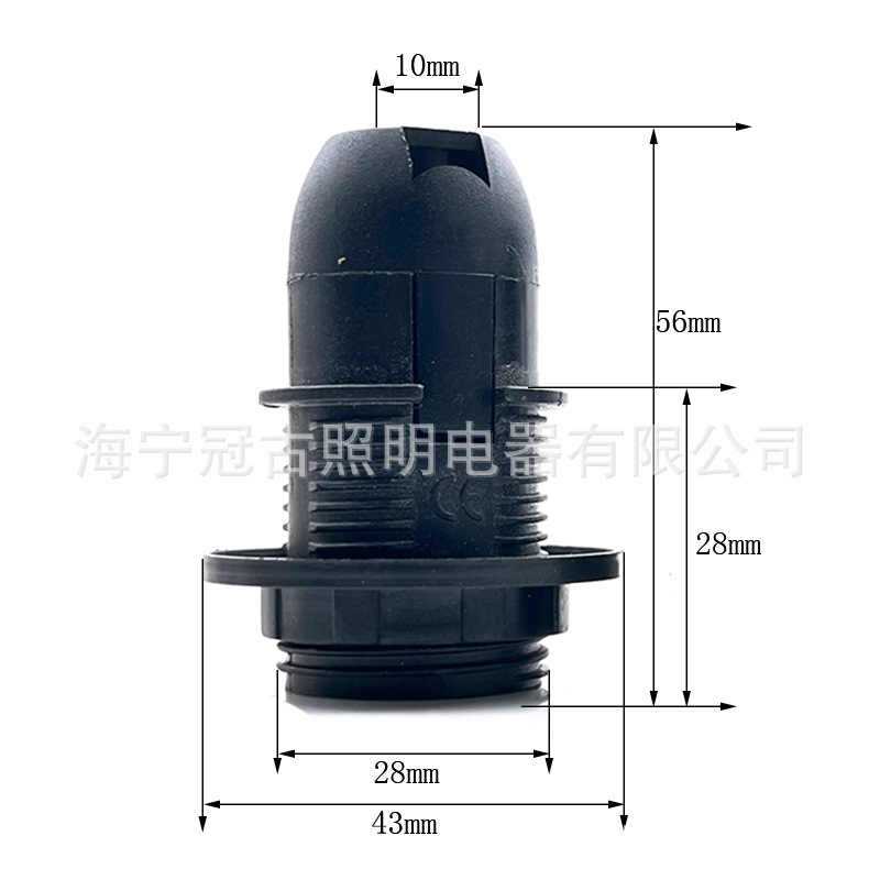 Picture of E27 plastic lamp holder holder cassette light body full teeth half teeth chandelier table lamp floor lamp wall lamp cap CE certification