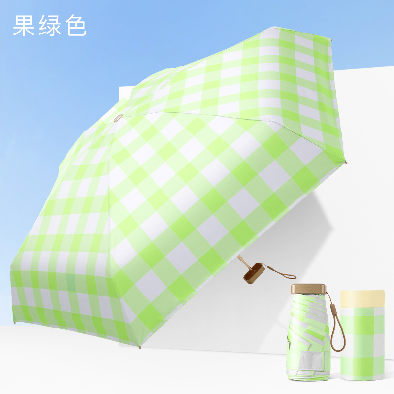 Picture of Manual Parasol with Sun Protection and Uv Protection, Small Gold Umbrella, Flat 40% off Titanium Gold Gift Box, Custom Sun Umbrella, Small and Fresh Style