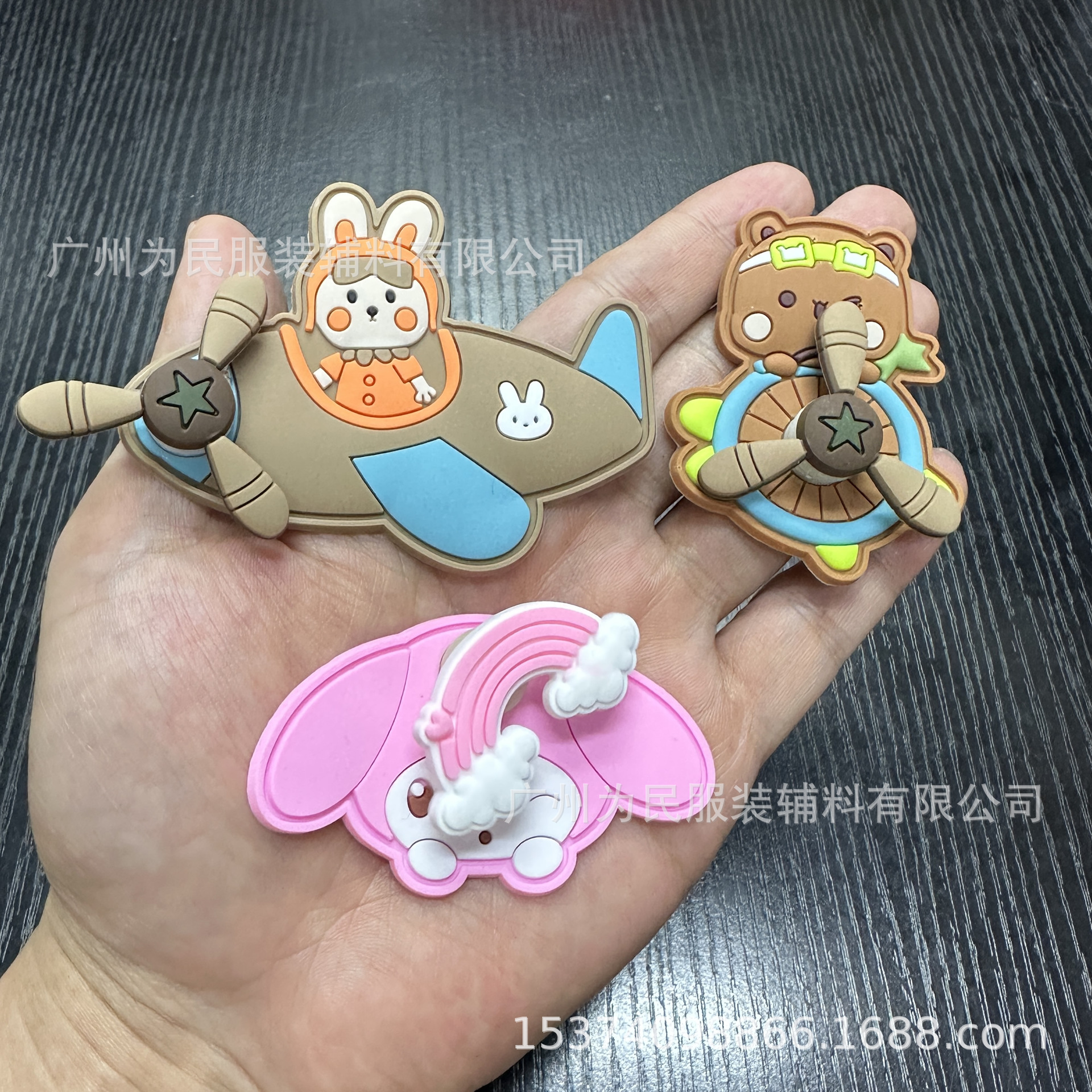 Trendy selection bags clothing shoes and hats textile accessories shoes flower rotating cartoon rubber plastic interesting sign