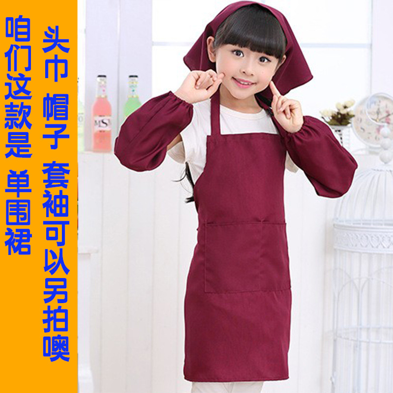 Picture of Primary and Secondary School Students Learn to Cook, Kidsren's Aprons, Customized Logo, Labor Class, Art Painting, Advertising Printing, DIY Wholesale