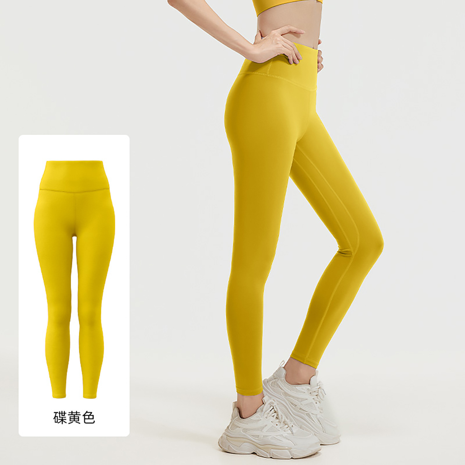 Picture of Juyitang Nude High Elasticity Yoga Pants High Waist Hip Lifting Sports Tight Fitness Wear Trousers for Women