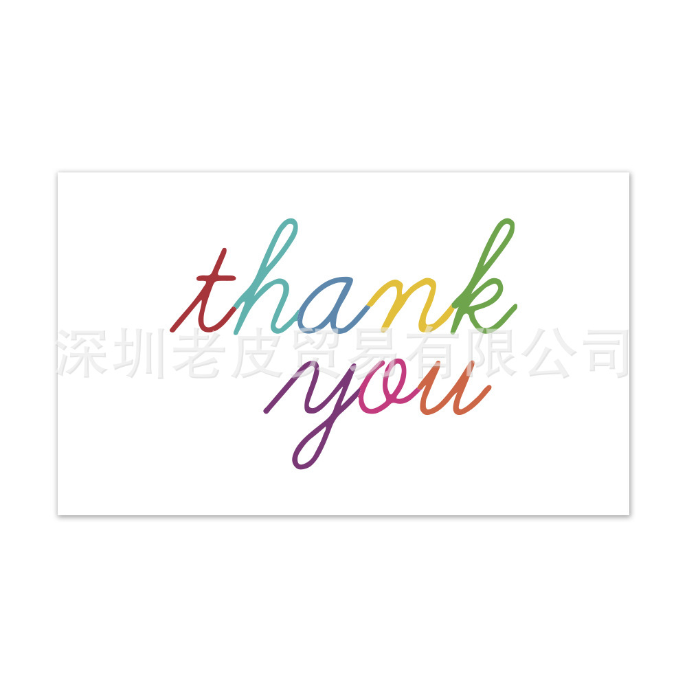 Picture of Cross-border wholesale White thank you card praise card thank you gift card packaging Kraft paper thank you card