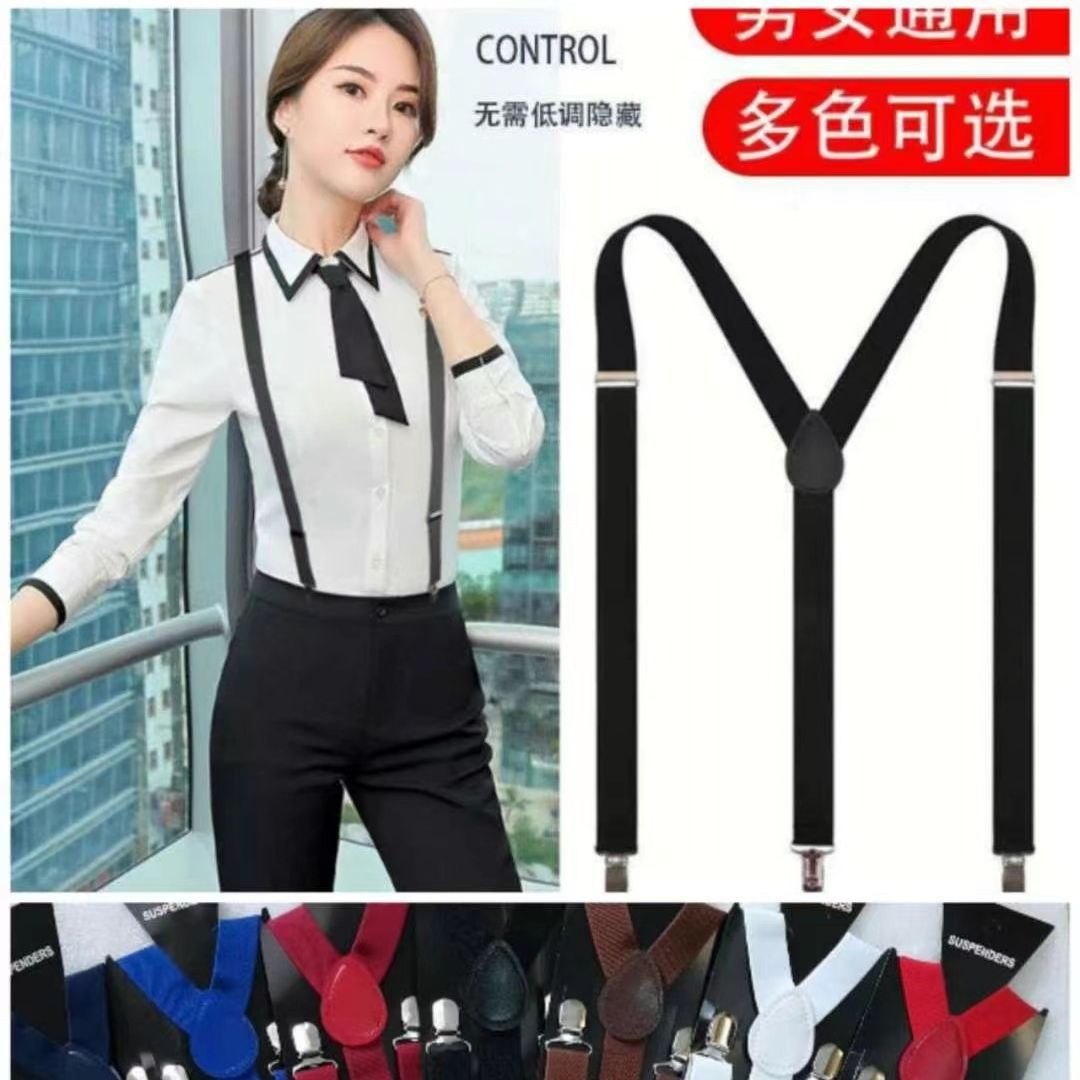 Cross-border hot sale black high elastic suspender neutral Three-clip suspender men's and women's suit pants adjustable suspender
