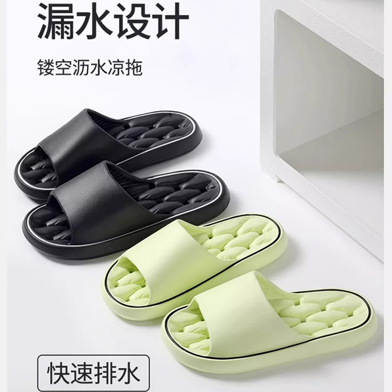 Hotel Sauna Home Bathroom Slippers Wholesale Supply Soft Bottom Eva Slippers Women's Sandals Men's Beach Slippers