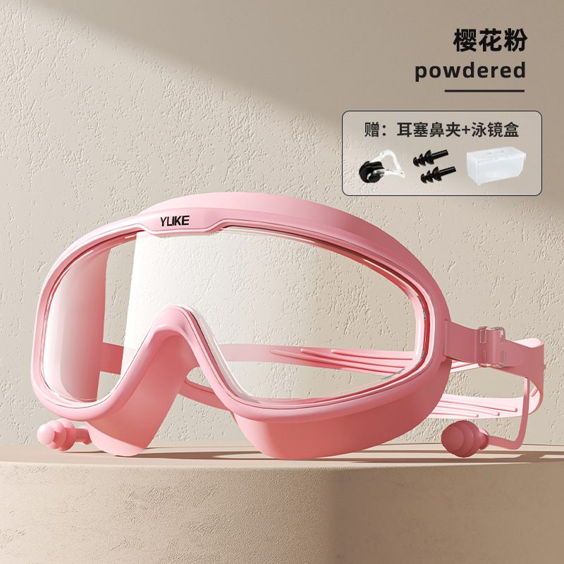 Picture of Swimming goggles HD anti-fog waterproof adult men's myopia women's large frame with degrees professional swimming glasses swimming cap suit