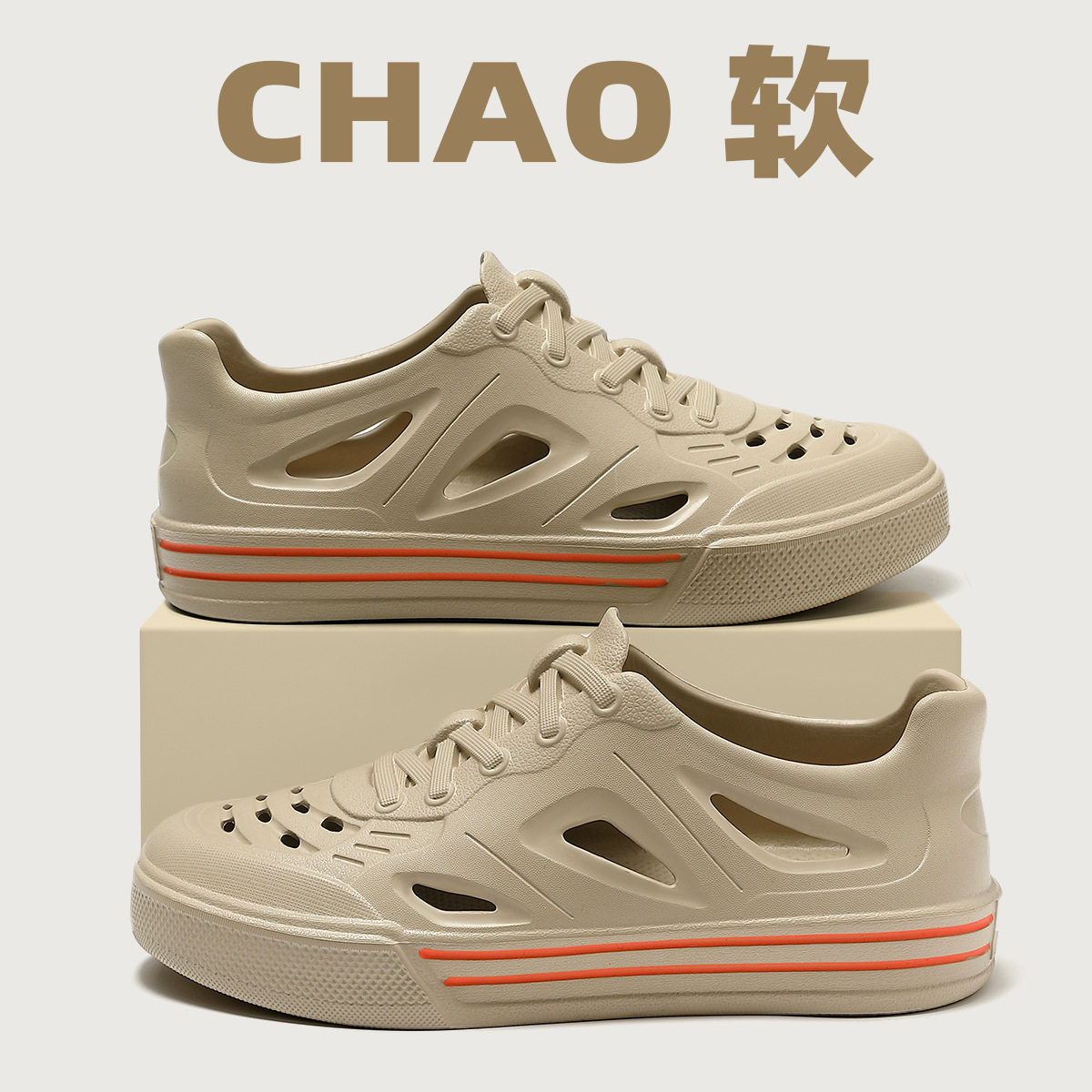 Men's Summer Outdoor Beach Breathable Non-Slip Comfortable Eva Sandals Wholesale