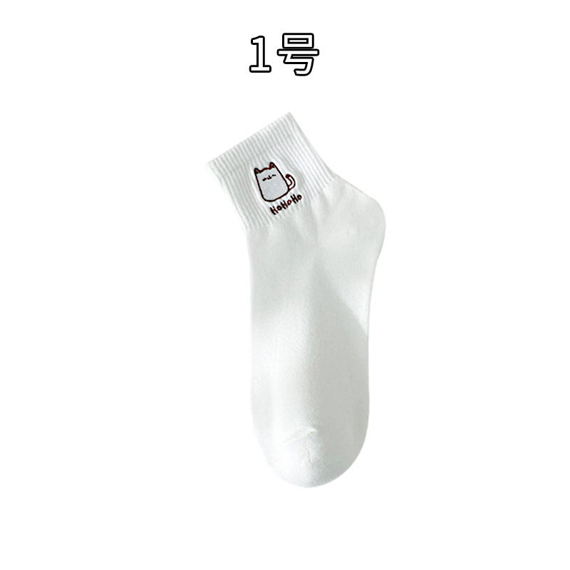 Picture of Women's Socks for Autumn and Winter, White Embroidered Cartoon Mid-Calf Socks, Low-Cut Shallow Mouth Socks, Cute Japanese-Style Short Socks for Women