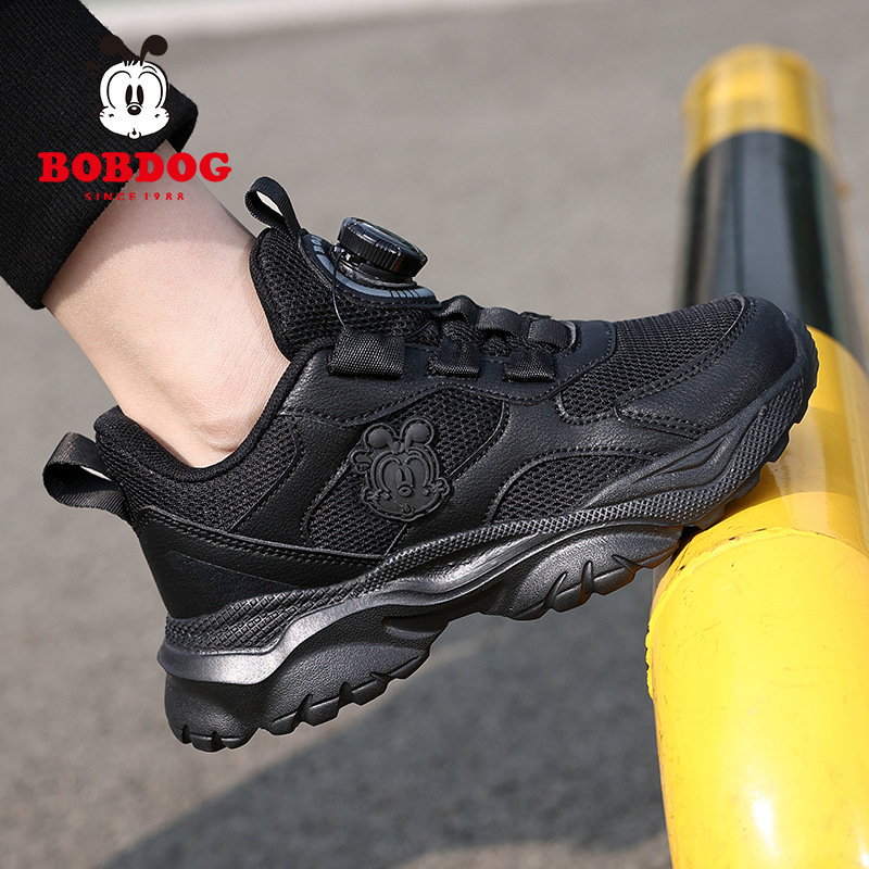 Picture of Babudou Children's Shoes, Girls' Shoes, White Shoes, Boys' Shoes, 2025 Autumn Mesh Breathable Running Shoes, Breathable and Shock-Absorbing
