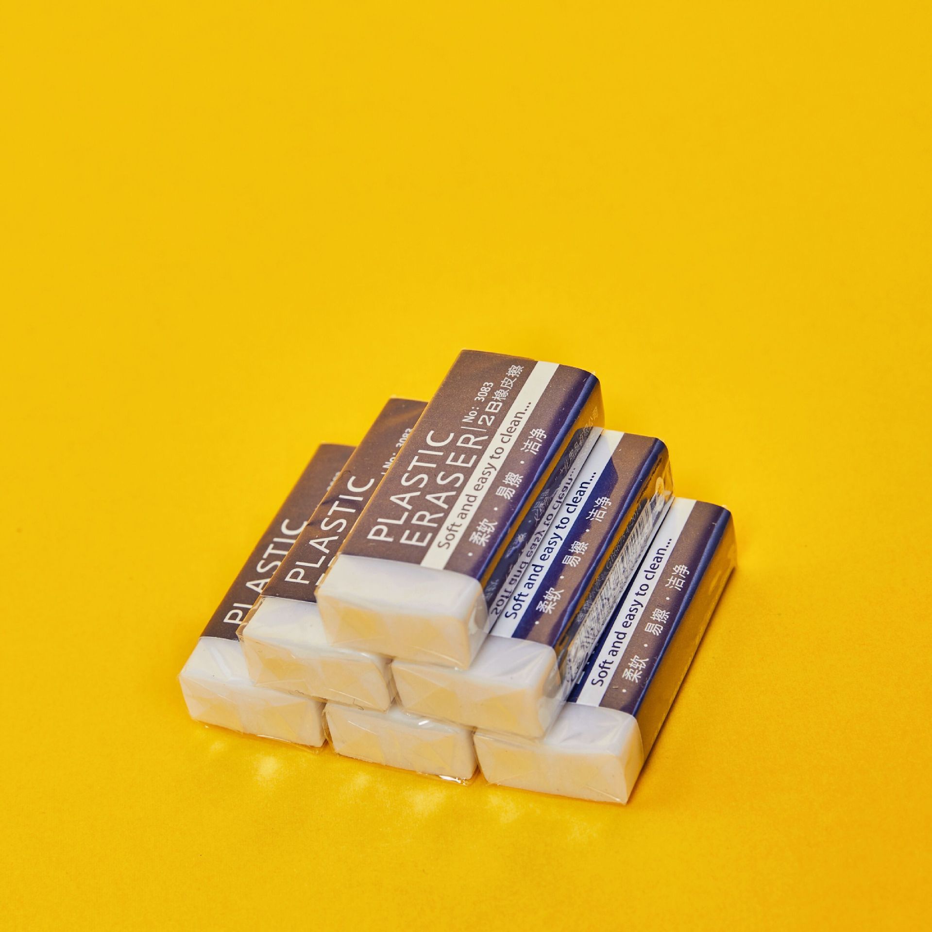 2B white soft rubber student exam sketch special pvc eraser easy to erase less crumbs stationery set customization
