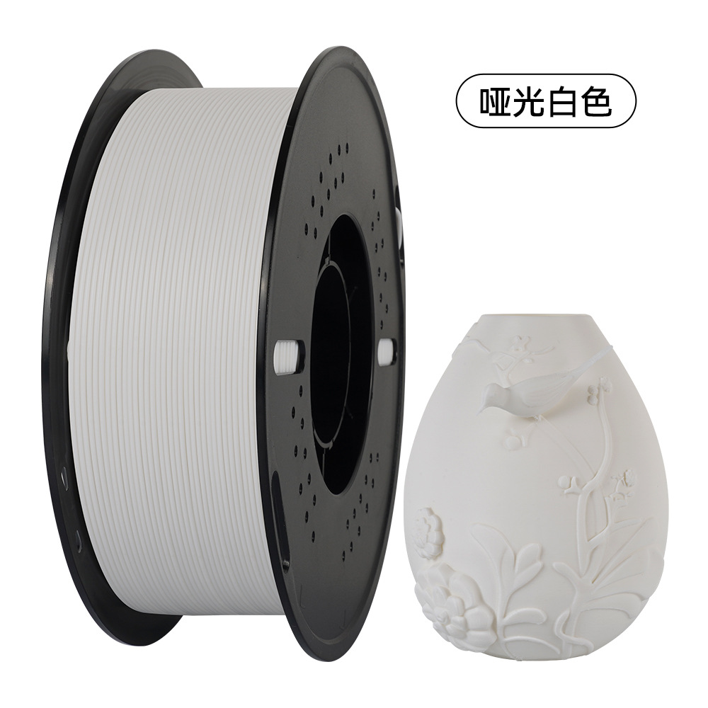 Picture of Can 3D print matte PLA consumables monochrome lines FDM high quality 1kg 1.75mm environmental protection consumables