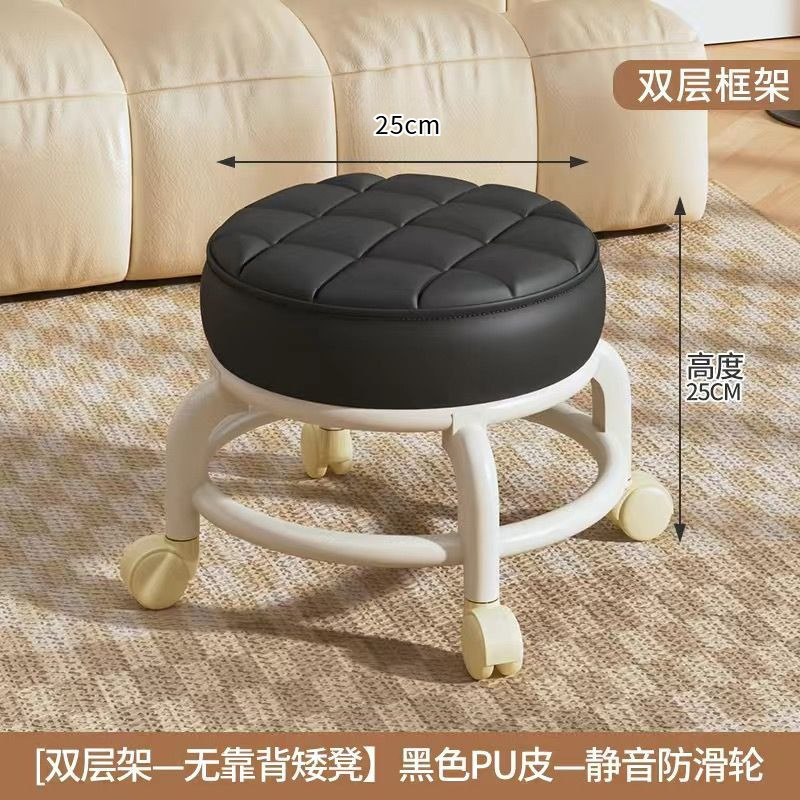 Picture of Small stool with wheels with baby children toddler climbing pulley low stool round bench home mobile rotation shoe stool wholesale