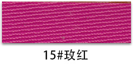 Picture of F177 scratch-resistant leather PVC basketball striped bottom leather fabric small round leather packaging handbags