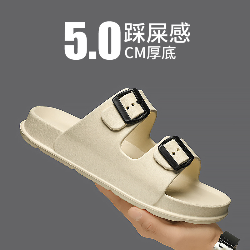 Birkenstock Slippers Men's Summer Outer Wear Thick-Soled Non-Slip Eva Sandals Men's Outdoor Sports and Leisure Double-Button Slippers