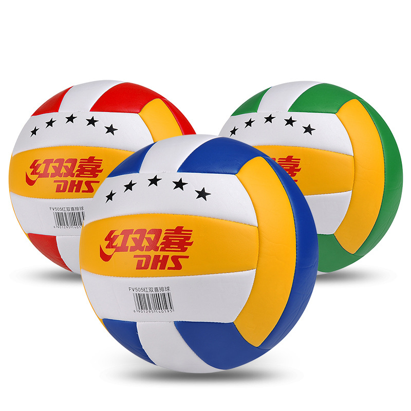 Picture of Red double happiness senior high school entrance examination training competition volleyball No. 5 inflatable soft volleyball children primary and secondary school students examination Volleyball
