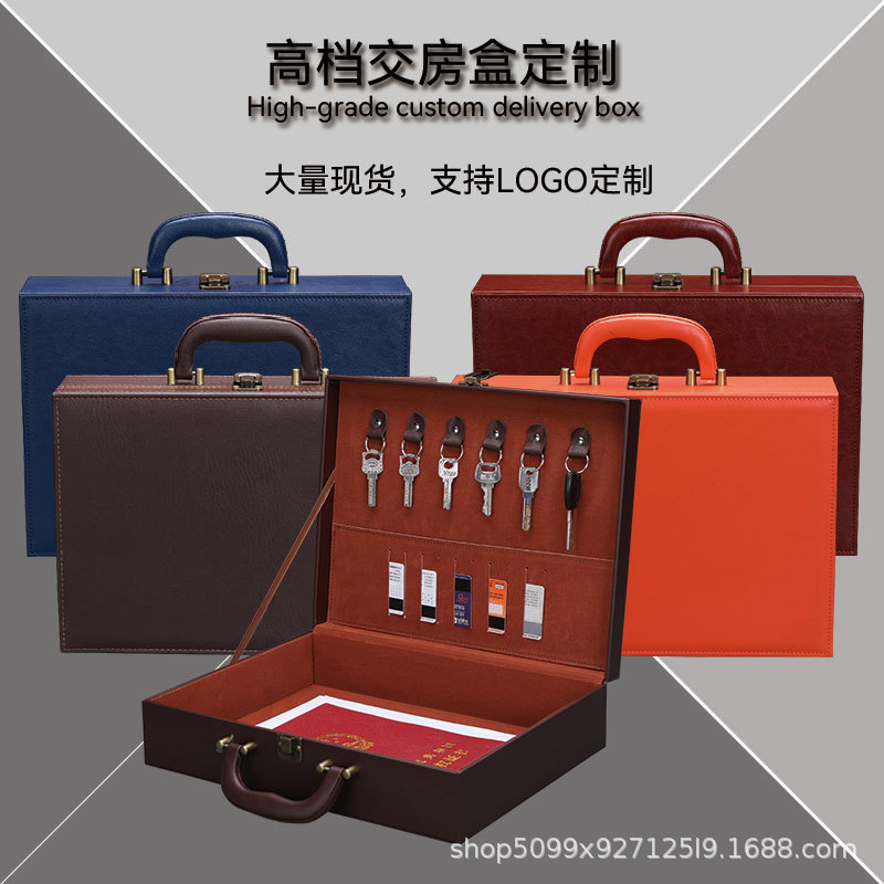 High-End Leather House Delivery Box, Property Handover Key Box, Business-Style Packaging Box, Commercial House Delivery Key Box