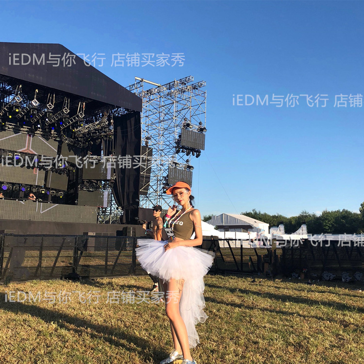 Electric tone skirt disco edm edm luminous tutu LED lamp puffy skirt trailing hand-woven long flash skirt