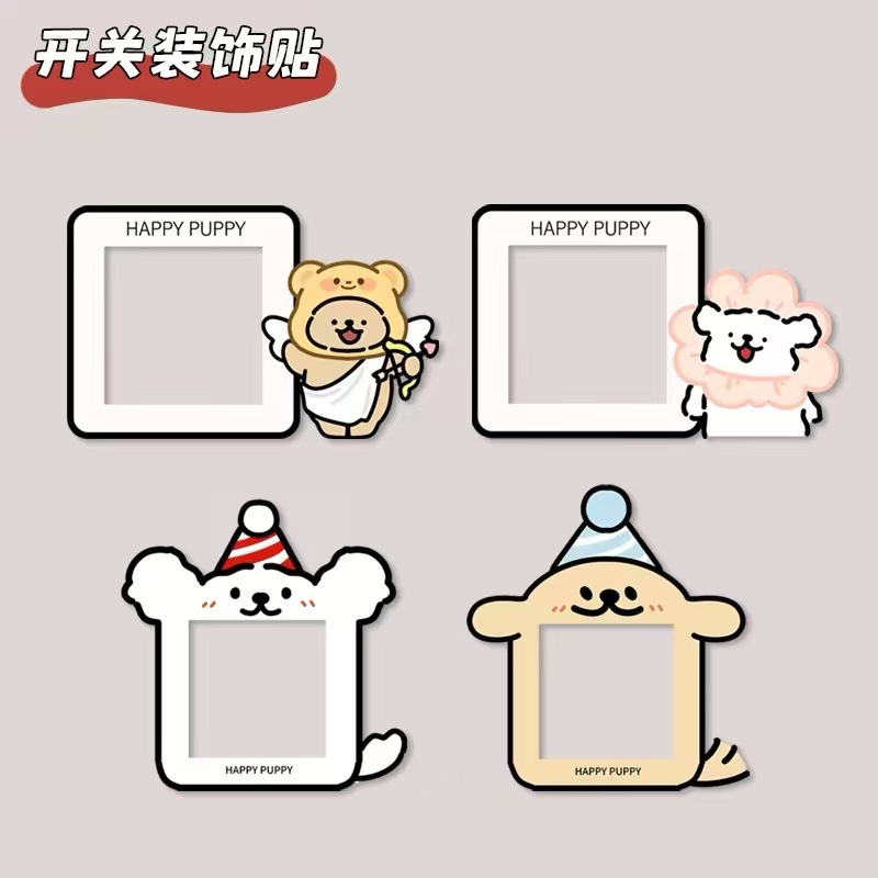 Household Socket Frame Cover Switch Protective Cover Puppy Switch Sticker Felt Wall Sticker Self-Adhesive Wall Sticker Creative Wall Sticker