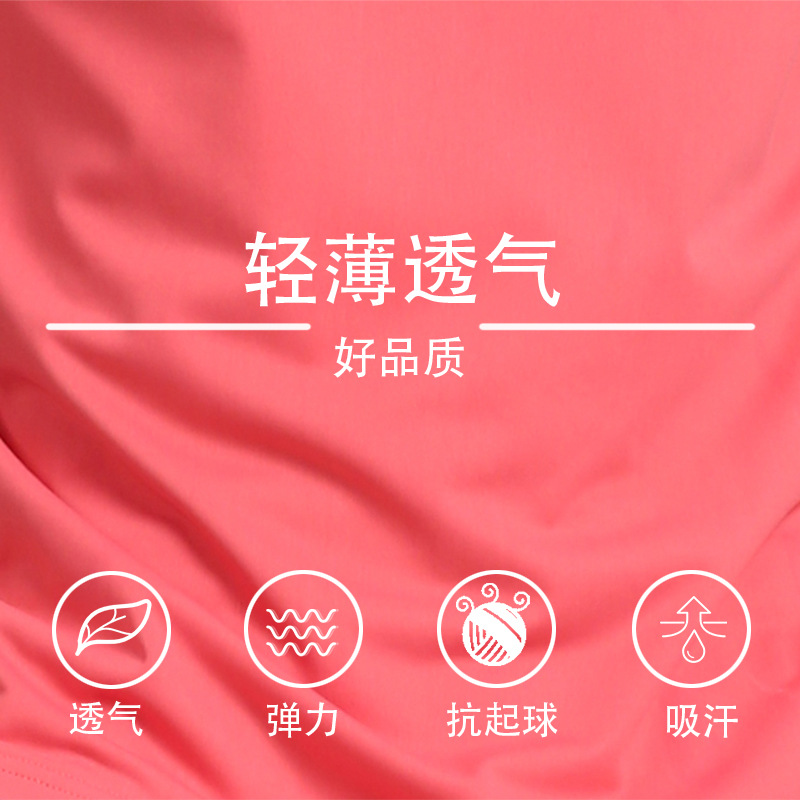 Picture of Summer Men's Short-Sleeved T-Shirt Running Fitness Sports Casual Quick-Drying Clothing Outdoor Basketball Sportswear