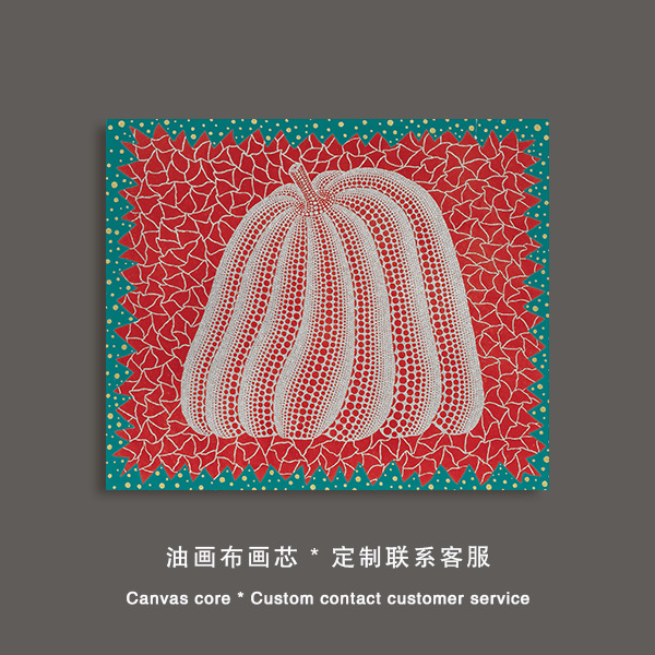 Picture of Kusama Yayoi Hanging Painting Pop Style Polka Dot Art Living Room Decorative Painting Golden Pumpkin Bedroom Bedside Wall Painting Core