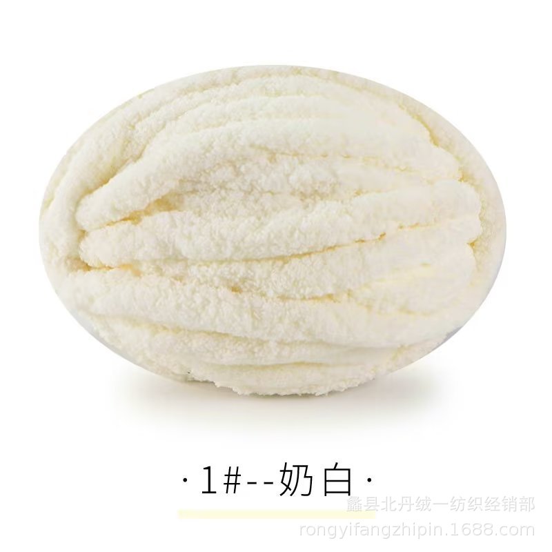 Picture of Extra Thick Ice Strip Wool Handmade Blanket Coral Fleece Ice Strip Novice Scarf Line Cushion Blanket Line