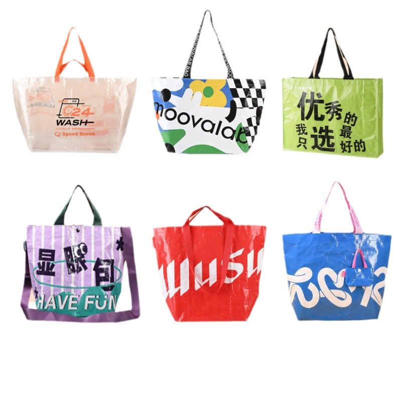 Plastic Woven Handbags, Customized Satchel Sewing Environmentally Friendly Packaging Bags, Customized Supermarket Waterproof Shopping Storage Bags