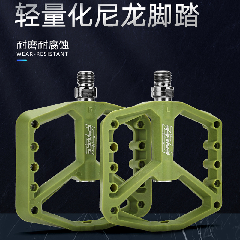 Cross-border mountain bike bicycle pedal bicycle nylon fiber bearing pedal dead fly Peilin non-slip large pedal