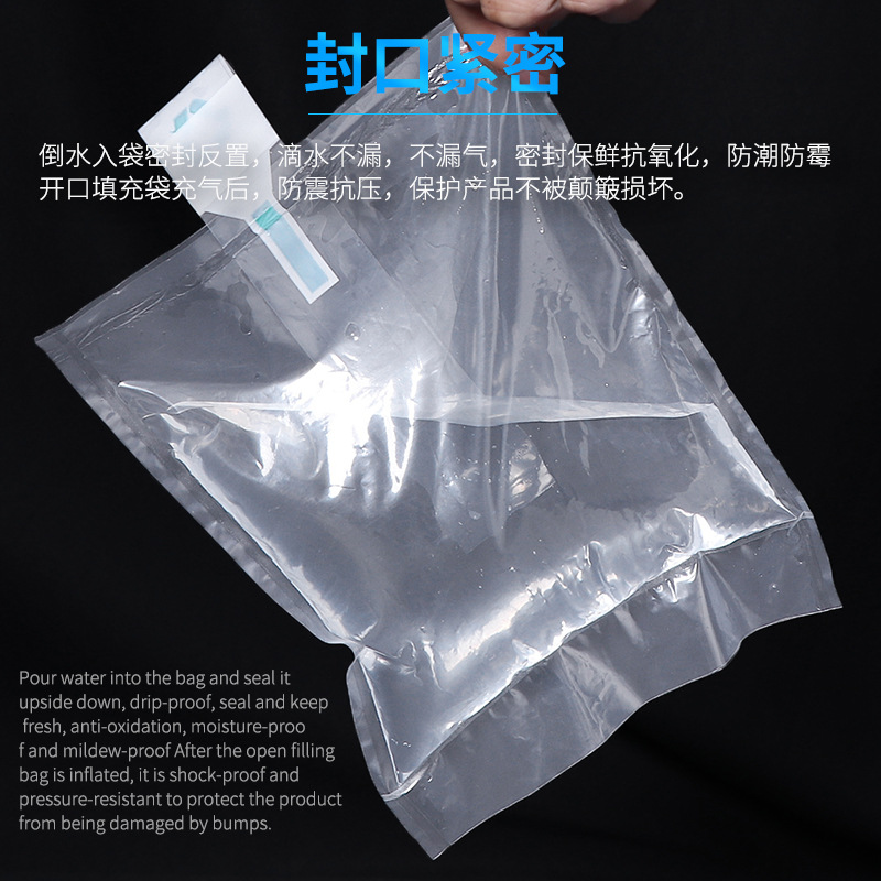 Picture of Open filling bag hand pressure sealing machine inflatable bag plastic film air plastic sealing machine portable manual sealing machine