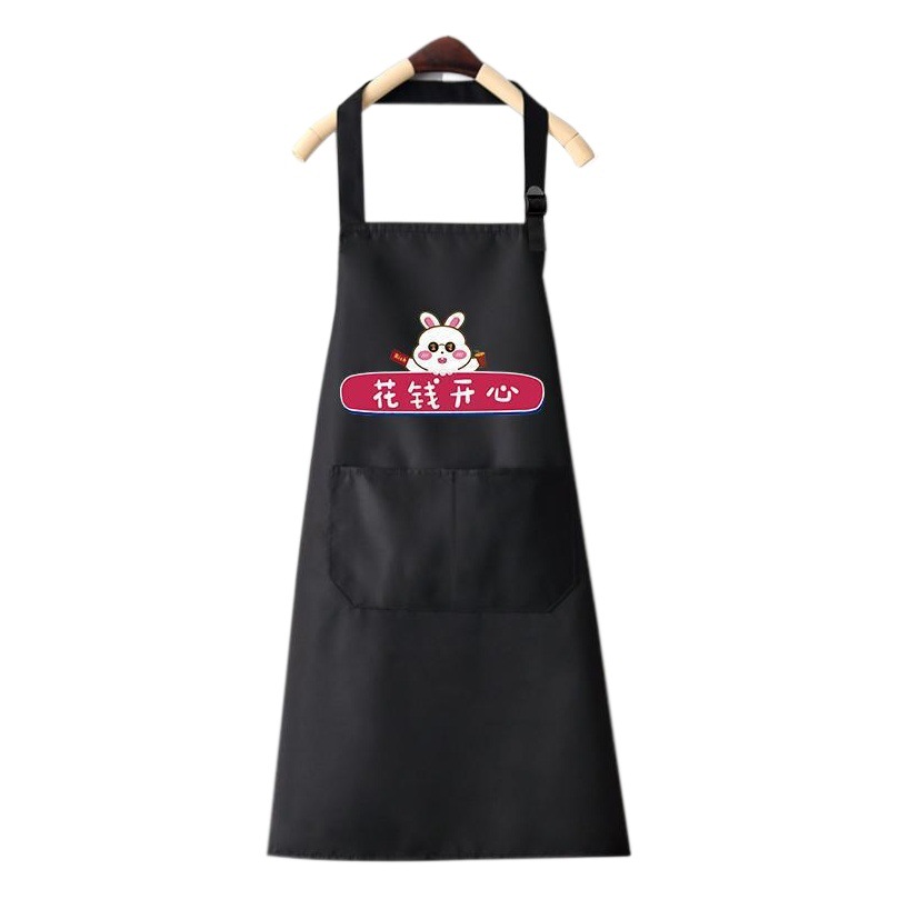 Apron fashion home kitchen waterproof and oil-proof Japanese cooking adult half-length overcoat hanging neck sleeveless apron wholesale