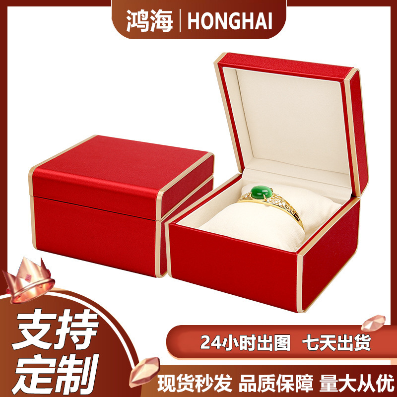 Microfiber Trendyy National Style Jewelry Box Red Jewelry Ring Box Bracelet Jewelry Packaging Box Pearl Necklace Jewelry Box