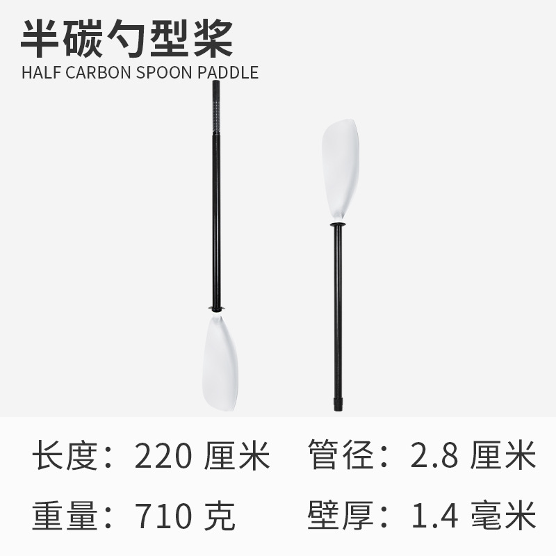 Picture of Surfing paddle board SUP paddle board paddle detachable single double-head paddle inflatable kayak aluminum alloy paddle