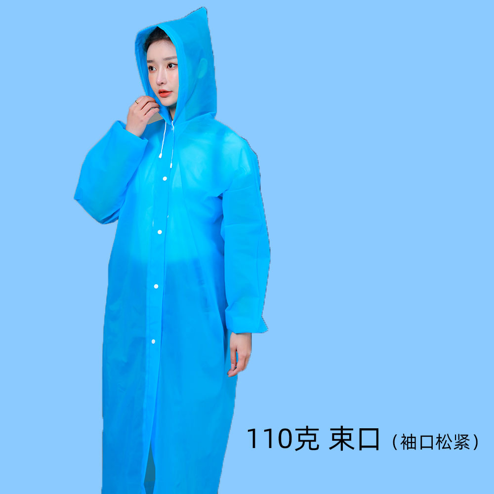 Picture of Thickened Disposable Raincoat Adult Frosted Unisex Eva Outdoor Lightweight One-Piece Extended Poncho Logo