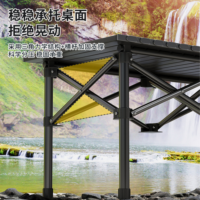 Picture of Camping table and chair, portable outdoor folding table, egg roll table, picnic table, picnic table, picnic table, simple stall small table