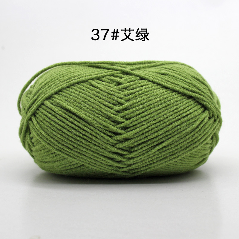 Picture of 4 strands milk cotton baby thread scarf thread baby shoes woven material bag hand crochet cotton wool ball