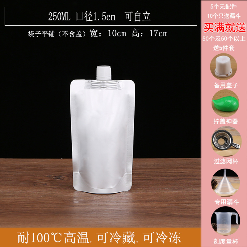 Picture of Takeaway Hot Soup Packing Bag Disposable Beef Bone Soup Bag Lanzhou Ramen Soup Bag Rice Noodles Hot Pot Packing Bag