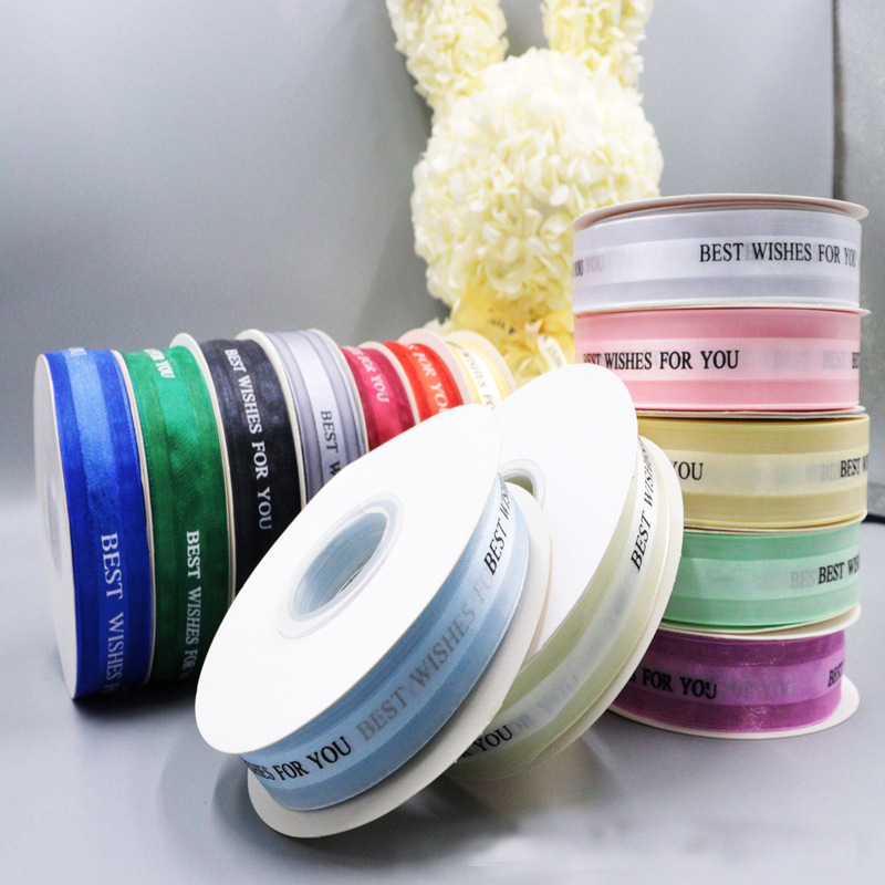 Picture of Factory in stock Happy Birthday Cake Ribbon Gift Flowers Braided Packaging Ribbon bouquet Ribbon Wholesale