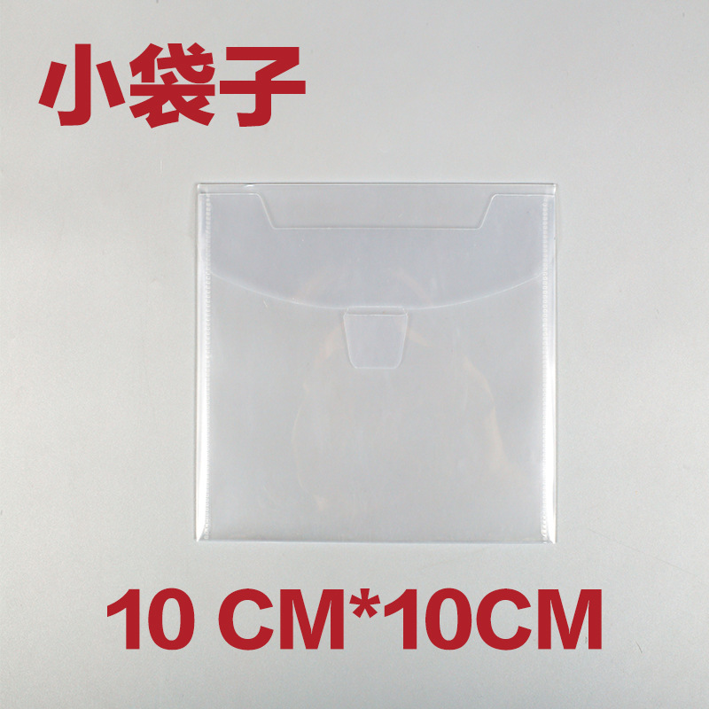 Picture of Changhe wholesale a5 transparent buckle document bag invoice thickened horizontal a6 clip paper storage abrasive vertical knife mold