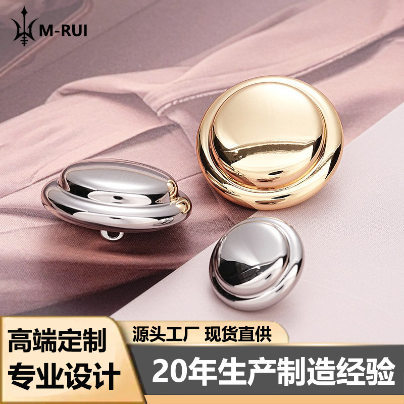 Chanel Style Simple Hollow Bottom Golden Mushroom Button Jacket Coat Coat Button High-end Metal Button